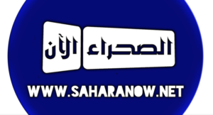 safha3
